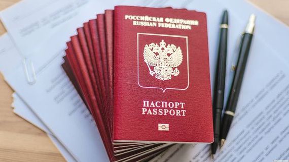 прописка в Омутнинске